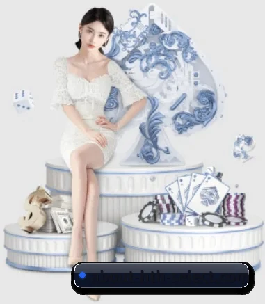 系统革新
