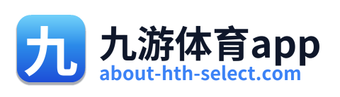 九游体育app